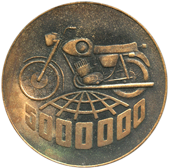 Настольная медаль 5000000 мотоциклов Иж
