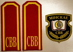 Погоны и шеврон кадета