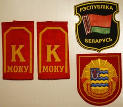 Погоны кадетов Беларуссии