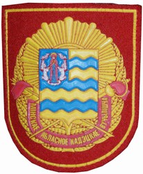 Шеврон кадета