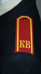 Погон кадета