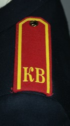 Погон кадета