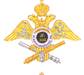 Знак