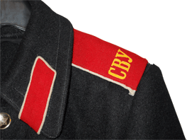 погоны СВУ
