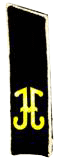 погоны нахимовцев