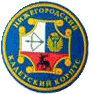 шеврон нижегородский