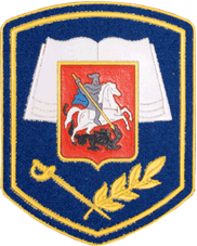 кадетский шеврон