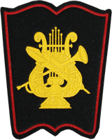 Музыкальная школа КК Шеврон