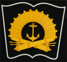 Морской КК Шеврон