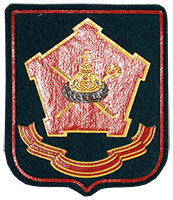 Шеврон