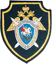 Шеврон