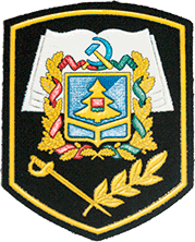 Шеврон
