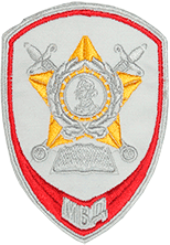 Шеврон МВД
