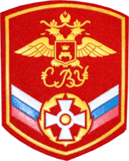Шеврон СВУ