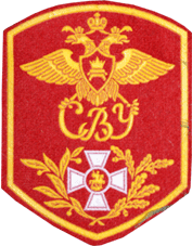 Знак различия курсанта СВУ
