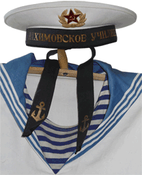 Форменка белая
