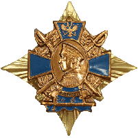 Военно-морская атрибутика