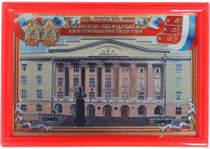 Значок Орловское СВУ