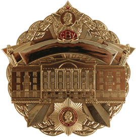 Значок содружество выпускников