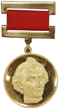 Знак в виде медали
