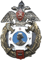 Отличительный знак училища с изображением орла