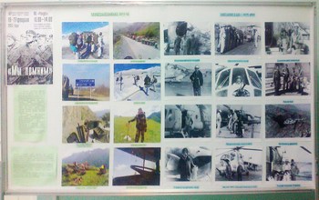 Передвижная выставка в школе
