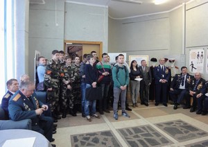Выставка к 23 февраля 2014 год
