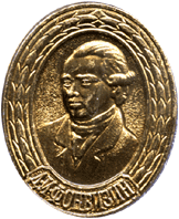 Символика советских времен Фонвизин