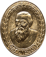 Символика советских времен Достоевский