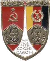 космонавтика Союз 31, Салют-6