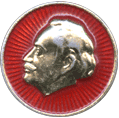 Атрибутика советских времен революционера