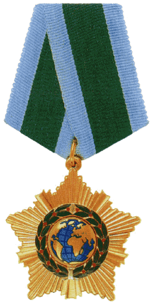 орден дружбы