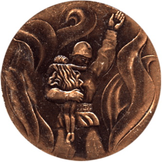 Медальерное искусство, 60 лет Советской пожарной охраны 1918-1978 