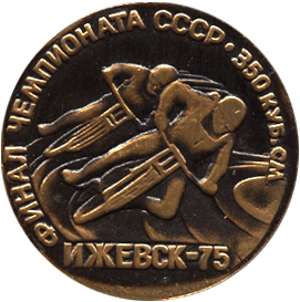 Настольная медаль мотокросс