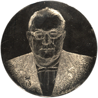 Памятная медаль настольная медаль Драгунову Е.Ф. 
