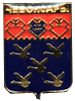 Эмблема Чебоксары