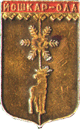 Гербы городо значки