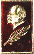 Badge Lenin
