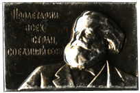 The Badge Proletarian all countries, unite! Carl Marks