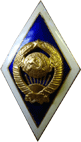 Ромб герб