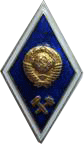 Ромб Технический ВУЗ