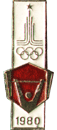 Символика спортивных игр 1980, штанга