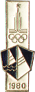 Атрибутика олимпийских игр 1980, парусная регата 