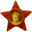 Атрибутика, Октябрятский знак пластмассовый