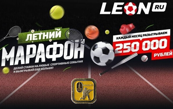 Значки