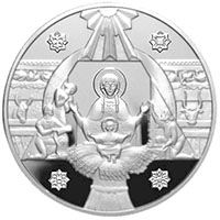 Рождество Христово монета реверс