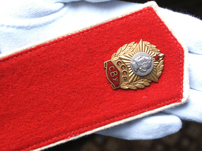 Погон ВСУ