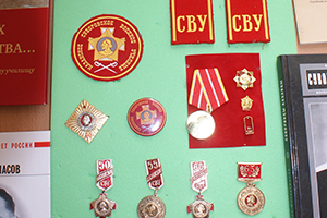Выставка «75-я годовщина СВУ» 1943-2018 гг.;