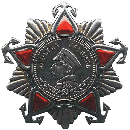 Орден Нахимова 1 степени
