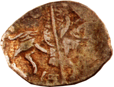 Копейка Борис Годунов 1603